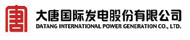 大唐国际