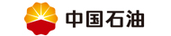中国石油